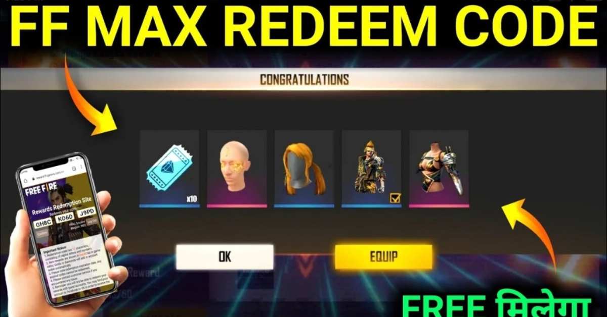 Free Fire MAX