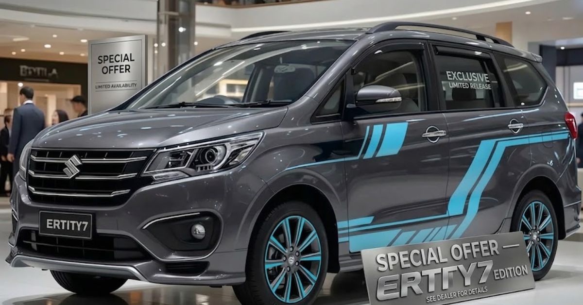 Maruti Ertiga